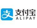 支付宝
